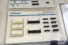 探访东芝电脑杭州工厂 品质背后的软硬件协同开发奥秘