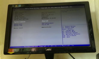 电脑软硬件开发 技术与应用